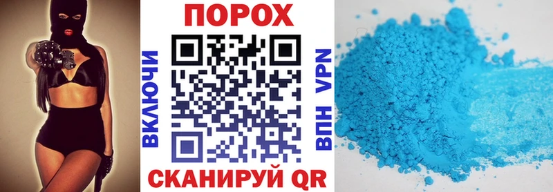 АМФЕТАМИН 98%  Дыгулыбгей 