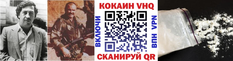 КОКАИН Колумбийский  Дыгулыбгей 