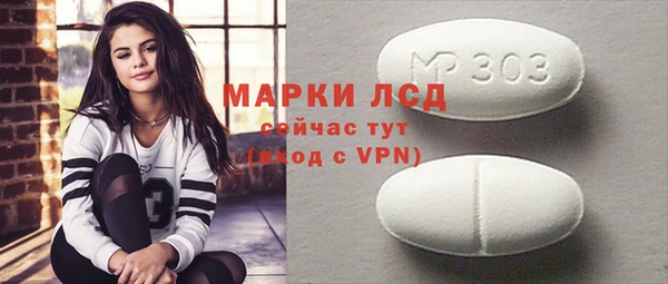 твердый Алексеевка