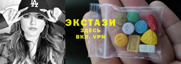 дмт Алзамай