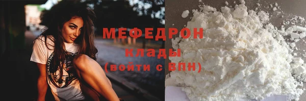 твердый Алексеевка