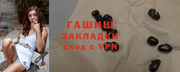 твердый Алексеевка
