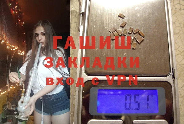 твердый Алексеевка
