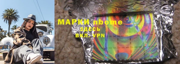твердый Алексеевка