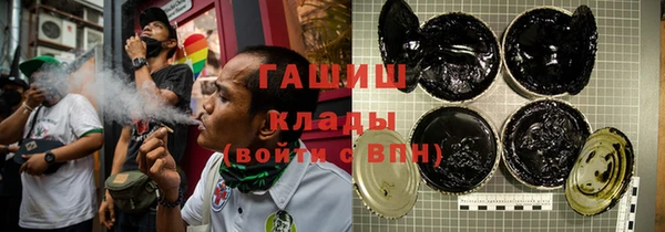 твердый Алексеевка