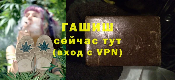 твердый Алексеевка