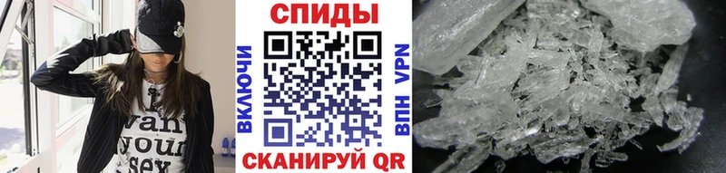 Первитин мет  blacksprut рабочий сайт  Дыгулыбгей  купить наркотик 