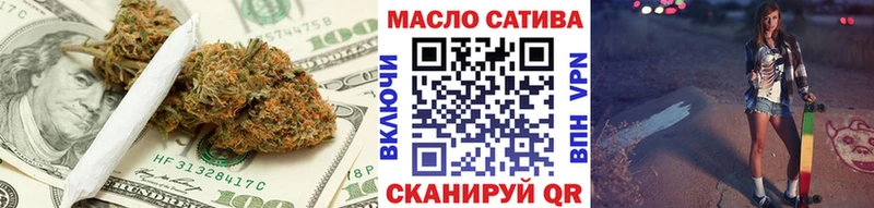 ТГК жижа  Дыгулыбгей 